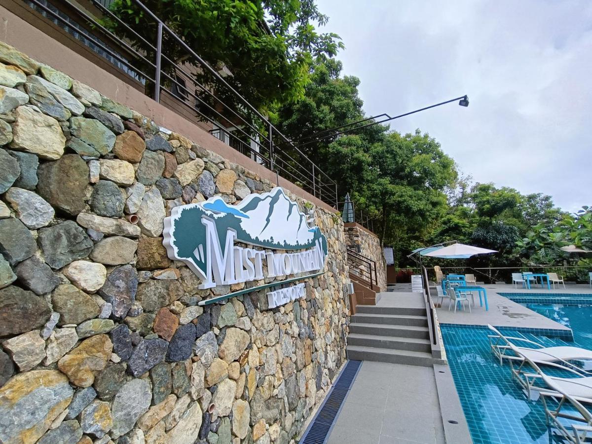 Mist Mountain Resort Powered By Cocotel Cebu Zewnętrze zdjęcie